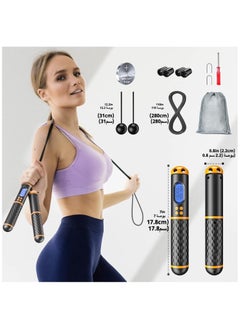 Smart Skipping Rope , Weight/Lap/Time/Calorie Record, Cordless for Adult Kid Fitness Exercise Training - pzsku/ZC12960BA0F4D51FB5CBEZ/45/_/1739615186/40e028ee-9c78-44cb-bde7-2e7aafb6033a