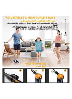 Smart Skipping Rope , Weight/Lap/Time/Calorie Record, Cordless for Adult Kid Fitness Exercise Training - pzsku/ZC12960BA0F4D51FB5CBEZ/45/_/1739619240/cc2f1f81-5369-49c0-9d99-4226da59f031