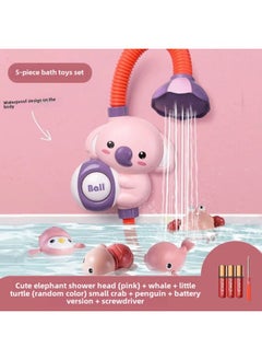 Children's Bath Toy Elephant Koala Electric Shower Sprinkler Water Sprinkling Bath Internet Red Same-Specifications:5-piece Bath Toy Set Battery Version