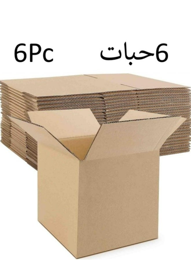 بست صناديق كرتون صديقة للبيئة للنقل والتحويل والأشياء قابل الكسر 43 × 31 × 31 سم (6 قطع) - Image 1
