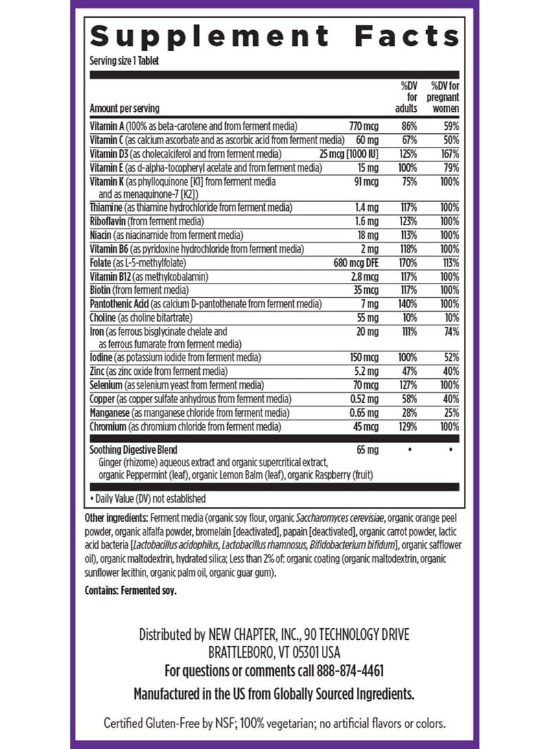 New Chapter Prenatal Vitamins, One Daily Prenatal Multivitamin with Methylfolate + Choline for Healthy Mom & Baby, Gluten Free & Non-GMO, 60 Count - Image 5