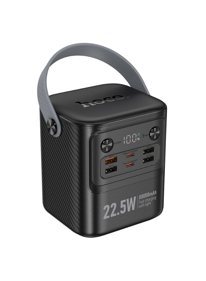 هوكو باور بانك هوكو J152 80000 مللي أمبير/ساعة - Image 1