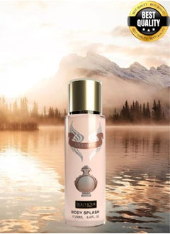 Fabiola 2 Pieces Olympic Body Spray 250ML  - Image 2