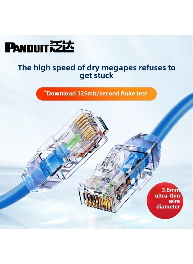 Fanda Panduit Class 6 Fine Network Cable Unshielded Finished Jumper Home Router Computer Broadband Gigabit-Color:Hibiscus Purple-Line Length:1m - Image 2