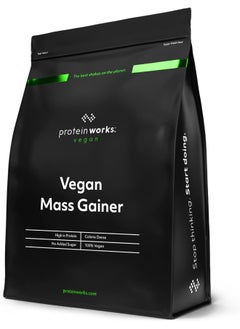 THE PROTEIN WORKS Vegan Mass Gainer 100% Plant Based High Calorie Protein Powder Blend 16 Shakes Vanilla Creme 2Kg  - Image 1