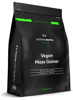 THE PROTEIN WORKS Vegan Mass Gainer 100% Plant Based High Calorie Protein Powder Blend 16 Shakes Vanilla Creme 2Kg  - Image 3