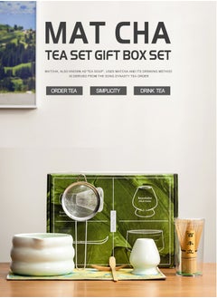 EZGOZ 7-Pieces Matcha Tea Set, Traditional Japanese Handmade Matcha Whisk Kit, Perfect for Tea Ceremony, Gift Giving, and Daily Relaxation-Green  - Image 2