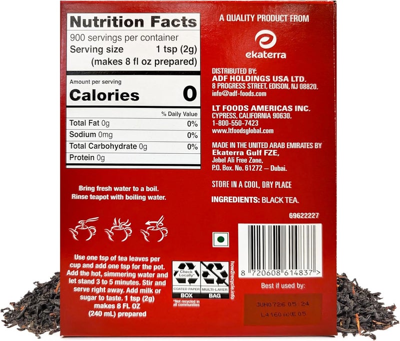 Brook Bond Red Label Loose Leaf Black Tea - Image 2