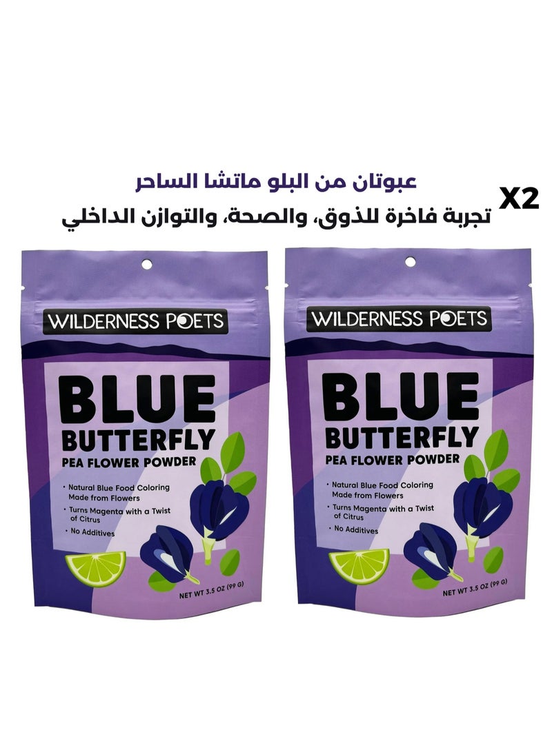 Wilderness Poets 2 Packs of Organic Blue Matcha from Wilderness Poets – Vegan Blue Tea from Butterfly Pea Flower Powder – Free from Additives, Sugar, and Gluten  - Image 1