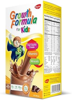Biophe Growth Formula for Kids - Chocolate - 400gm - from 1 to 12 years 