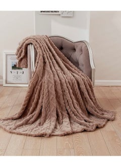 Comfy Soft & Fluffy Sheep Blanket/Throw Brown 60x80 cm