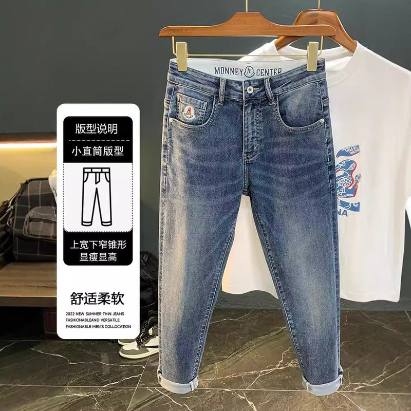 Unisex Classic Denim Jeans Loose Fit Daily Outdoor Wear - Image 4