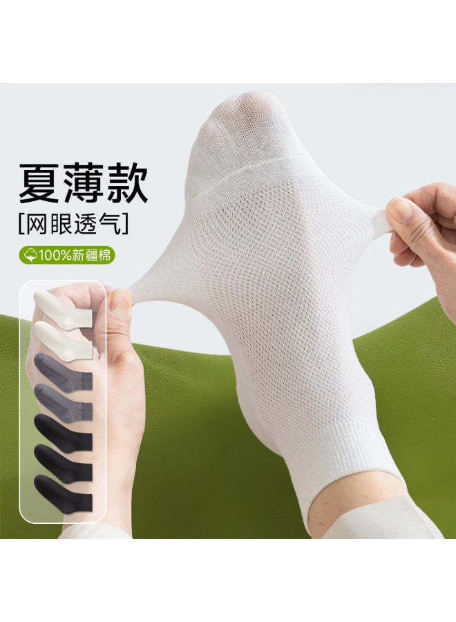 Fenton 7-pack Thin Solid Color Mid-calf Socks 100% Cotton Odor-resistant Men's Socks - Image 2