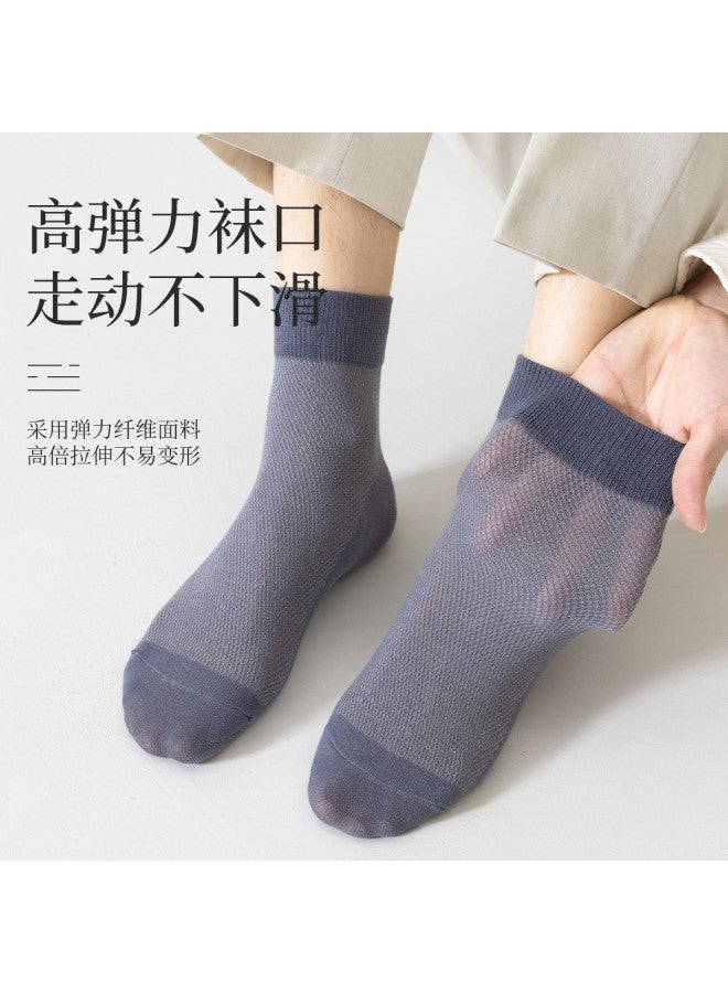 Fenton 7-pack Thin Solid Color Mid-calf Socks 100% Cotton Odor-resistant Men's Socks - Image 4