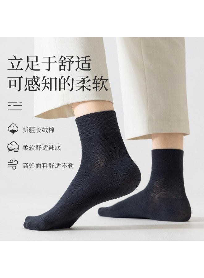 Fenton 7-pack Thin Solid Color Mid-calf Socks 100% Cotton Odor-resistant Men's Socks - Image 5