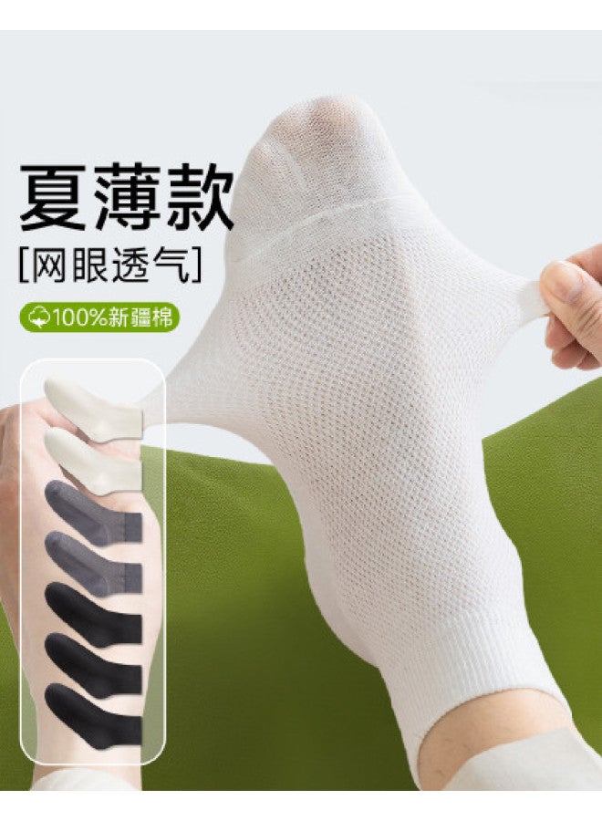 Fenton 7-pack Thin Solid Color Mid-calf Socks 100% Cotton Odor-resistant Men's Socks - Image 1