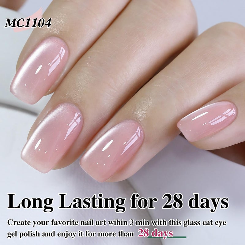 Double Rhythm Jelly Glass Cat Eye Gel Polish with Magnet 15ML Holographic Glitter Shimmer Translucent Sheer Color Magnetic Nail Polish Salon DIY at Home (Jelly Pink Nude-MC1104) - Image 3