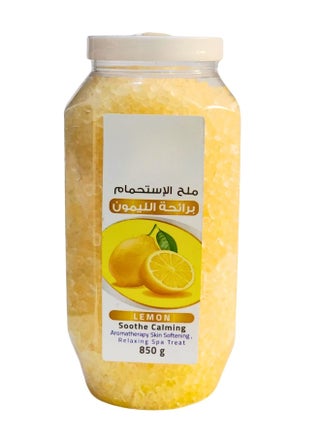 أصفر