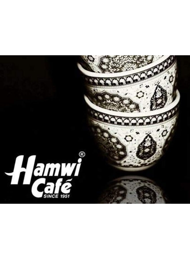 Hamwi Café قهوة تركية مع هيل كلاسيك 200غ من هاموي كافيه - Image 3