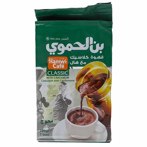 Hamwi Cafe Dark Classic With Cardamom Turkish coffee Significant Symbol in all Cultures Arabian Coffee 200g