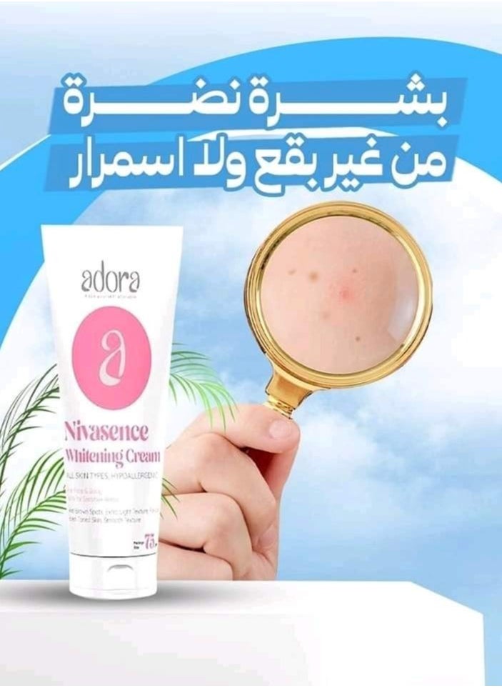 Adora - Adora Whitening Cream for brightening and moisturizing face and body- contains Niacinamide 4% - Collagen 1% and other natural ingredients - for all skin types. - Image 1