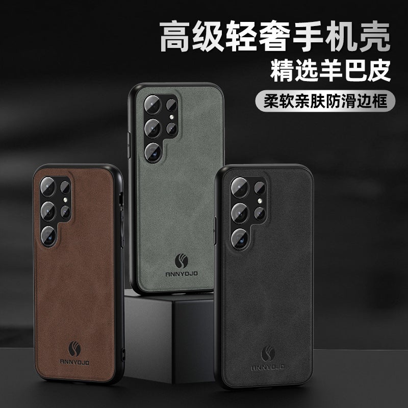 MagSafe Samsung Galaxy S23 Leather Case Protective Texture for Anti Slip Grip in Coffee for Tabletop Use - Image 2