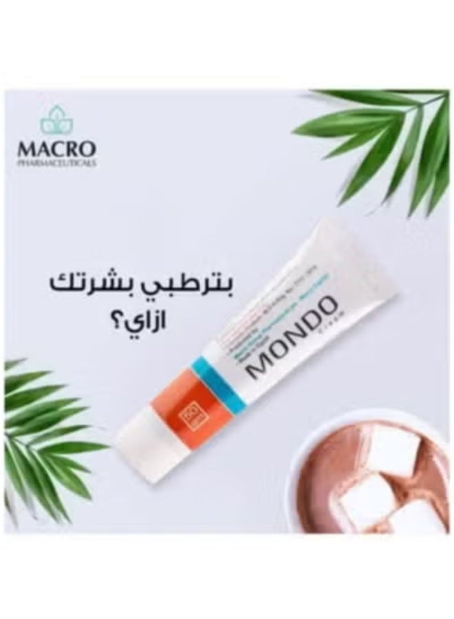 موندو كريم بانثينول بالبابونج (٥٠ جرام) - تركيبة علاجية ومرطبة - Image 4