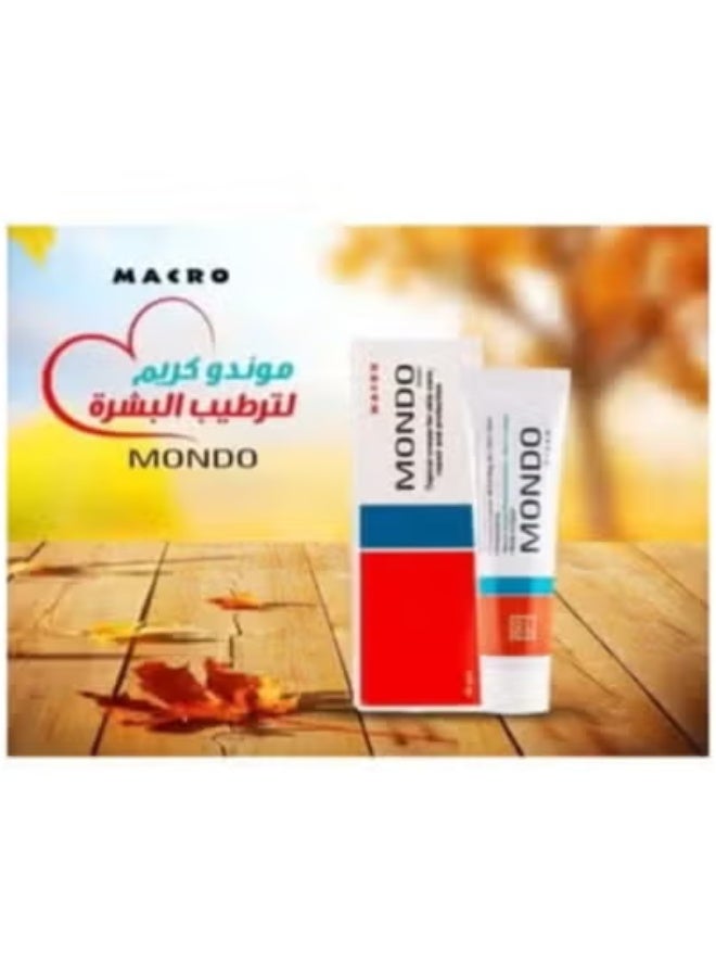 موندو كريم بانثينول بالبابونج (٥٠ جرام) - تركيبة علاجية ومرطبة - Image 5