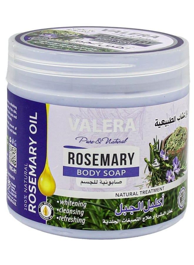 فاليرا صابون الجسم بالروزماري
