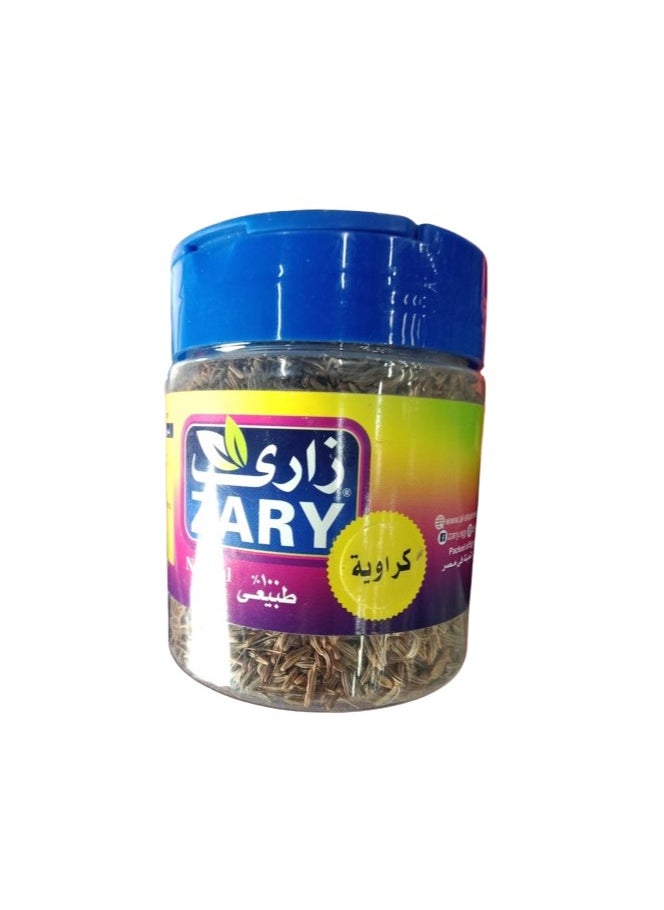 ZARY Whole Caraway 100 gm  - Image 5