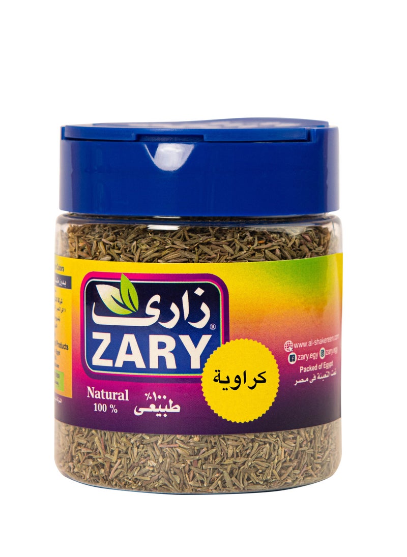 ZARY Whole Caraway 100 gm  - Image 1