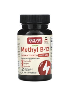 jarrow formulas Jarrow Formulas, Vegan Methyl B-12, Maximum Strength, Cherry, 5,000 mcg, 60 Chewable Tablets  - Image 1