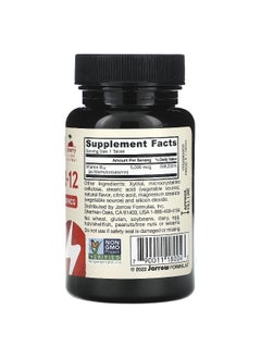 jarrow formulas Jarrow Formulas, Vegan Methyl B-12, Maximum Strength, Cherry, 5,000 mcg, 60 Chewable Tablets  - Image 2