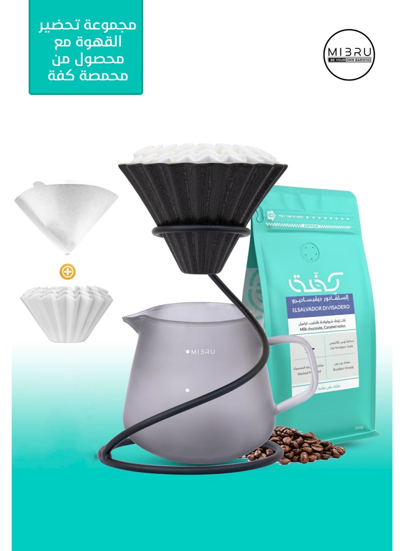 MIBRU 6-in-1 V60 Pour Over Coffee Maker Set – Complete Manual Drip Brewing Kit with Premium Arabica Coffee Beans, V60 Cone Dripper, Heat-Resistant Glass Coffee Server, Reusable Paper Filters, Elegant Ceramic Cup, Spiral Metal Dripper Holder – Specialty Barista-Grade Pour Over Coffee Kit for Home, Office, Café, and Coffee Lovers – Professional Manual Coffee Brewing Gear for Hand Drip, Slow Brew, and Fresh Ground Coffee