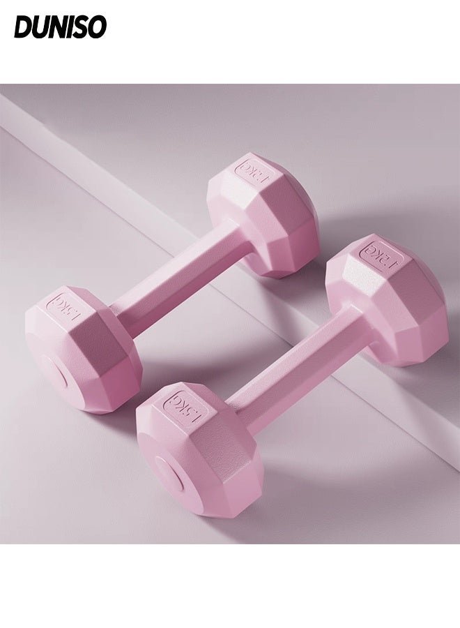 DUNISO 2-Piece Solid Dumbbell Set with Non-slip handle, Rubber & Colored Coating,for Strength Training, Fitness ,Home Training,(Pink) 1.5kg*2 - Image 1