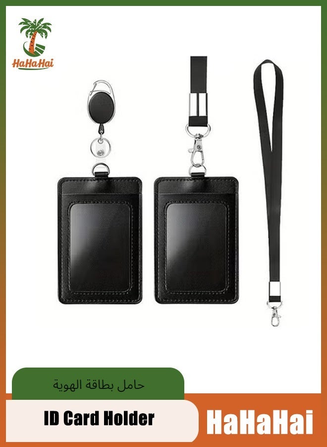 HaHaHai 2 Piece ID Card Holder, with Lanyard and Retractable Badge Reel Clip, Unisex Leather ID Badge Holder Set for Work School and Metro Card - Image 1