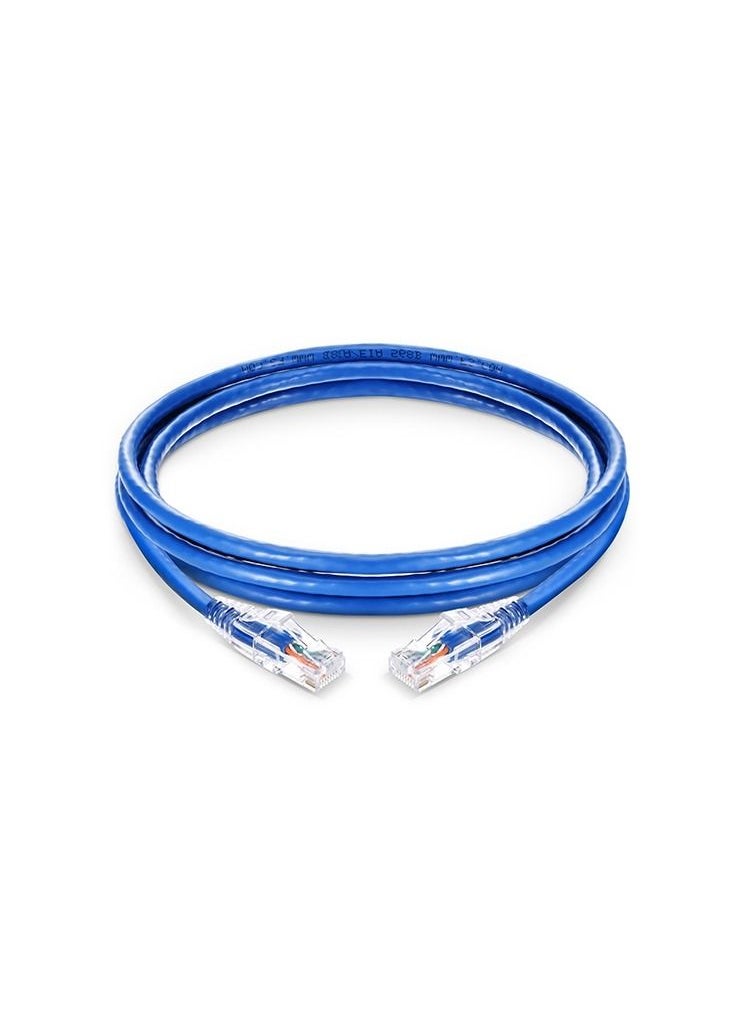 Generic 25M Rj45 Cat5E Ethernet Network Lan Internet Router Cable Patch Piece Modem Lead Cable  - Image 1