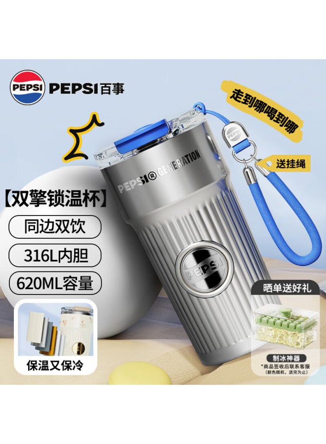 Pepsi Baishikele Cola Insulated Mug Coffee Cup, 316l Stainless Steel Water Bottle, Stylish Portable Car Cup, Metallic Silver, 620ml - Image 1