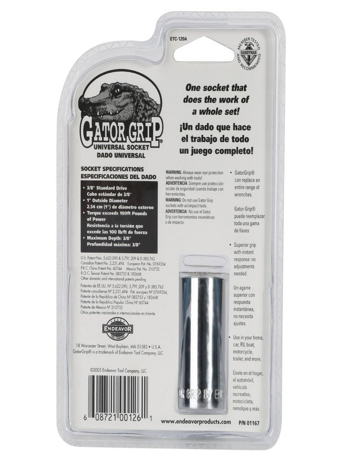 جاتور جريب Gator Grip، المقبس العالمي الأصلي ذاتي الضبط مع محول مثقاب كهربائي. يضبط نفسه ليناسب الشكل والحجم، بالإضافة إلى التطبيقات القياسية والمترية. - Image 3