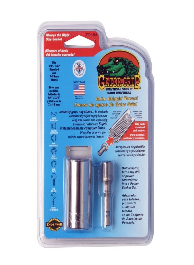 جاتور جريب Gator Grip، المقبس العالمي الأصلي ذاتي الضبط مع محول مثقاب كهربائي. يضبط نفسه ليناسب الشكل والحجم، بالإضافة إلى التطبيقات القياسية والمترية. - Image 2