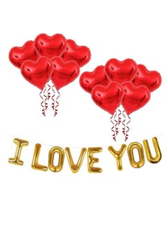 Generic I Love You Balloons Set  | Heart Shaped Balloons, Romantic Decorations Special Night | Red Heart Balloons | Love Balloons For Happy Anniversary Decorations, Proposal Decorations  - Image 1