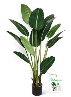 Artificial Banana Tree180cm