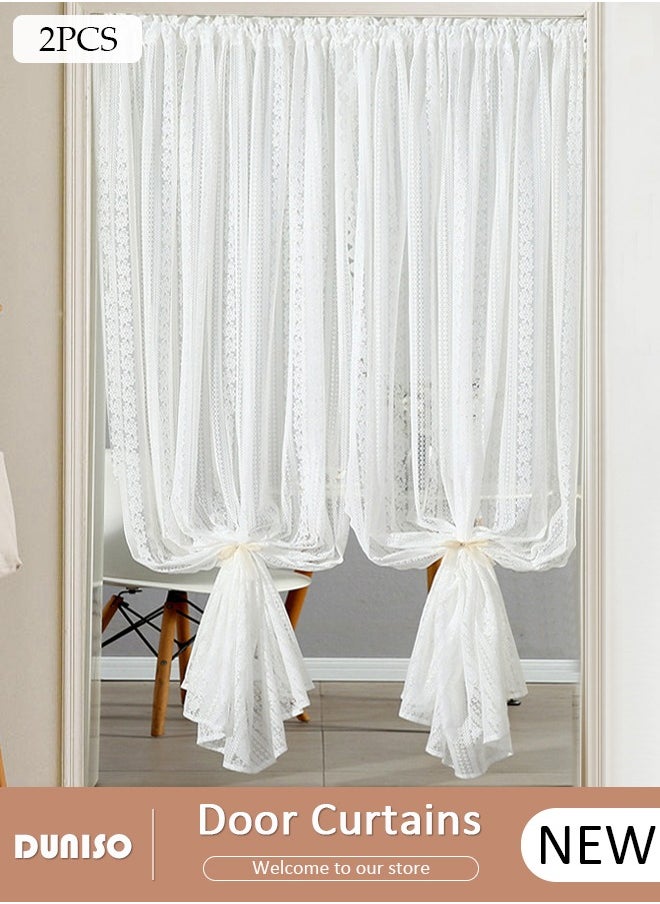 DUNISO - 2PCS Door Curtains for Doorways Privacy,Room Divider Curtains, Floral Net Curtains Voile Curtain Panel For Living Room Windows Doors,140*120CM,Suitable for Living Room Bedroom, Kitchen - Image 1