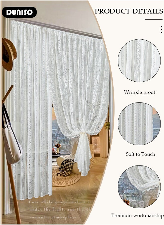 DUNISO - 2PCS Door Curtains for Doorways Privacy,Room Divider Curtains, Floral Net Curtains Voile Curtain Panel For Living Room Windows Doors,140*120CM,Suitable for Living Room Bedroom, Kitchen - Image 1