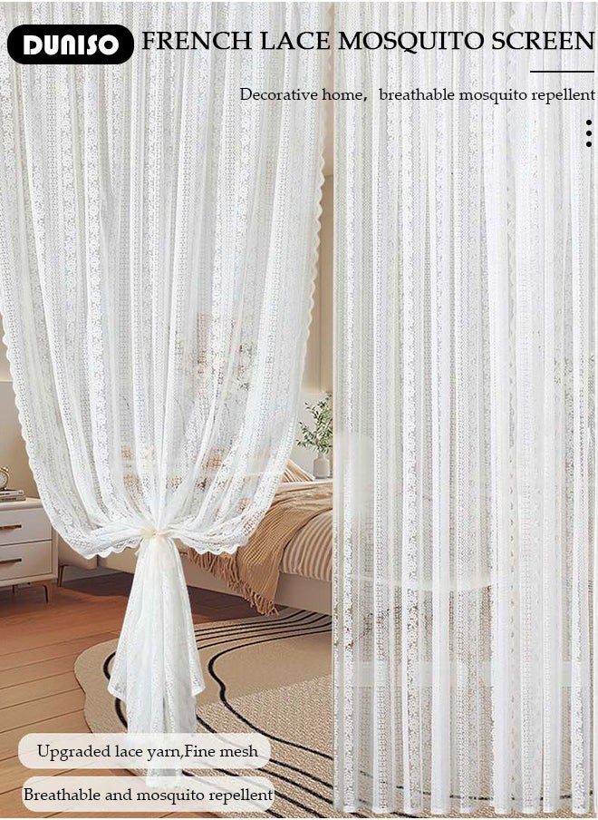 DUNISO - 2PCS Door Curtains for Doorways Privacy,Room Divider Curtains, Floral Net Curtains Voile Curtain Panel For Living Room Windows Doors,140*120CM,Suitable for Living Room Bedroom, Kitchen - Image 1