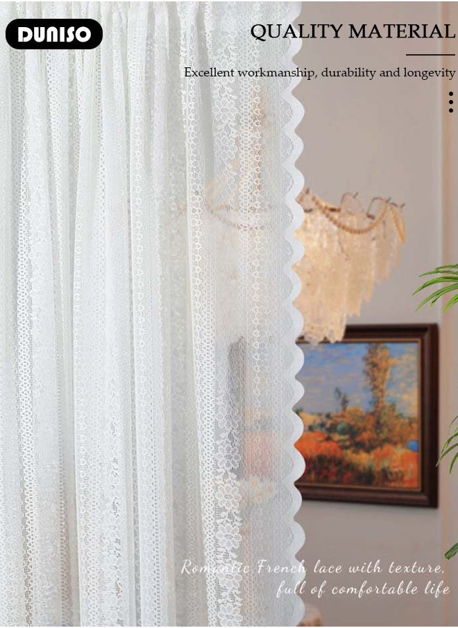 DUNISO - 2PCS Door Curtains for Doorways Privacy,Room Divider Curtains, Floral Net Curtains Voile Curtain Panel For Living Room Windows Doors,140*120CM,Suitable for Living Room Bedroom, Kitchen - Image 1