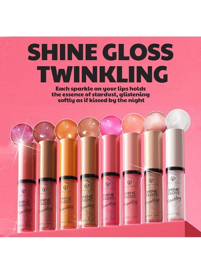 يونج فيجن لمعان جلوس ، جليس شفاه متلألئ - إنهاء لامع مع جزيئات تشبه اللؤلؤ، غير لزج ومرطب، مثالي للتطبيق المتعدد أو الاستخدام بمفرده، لمعان سلس لراحة تدوم طويلاً #07 - Image 3