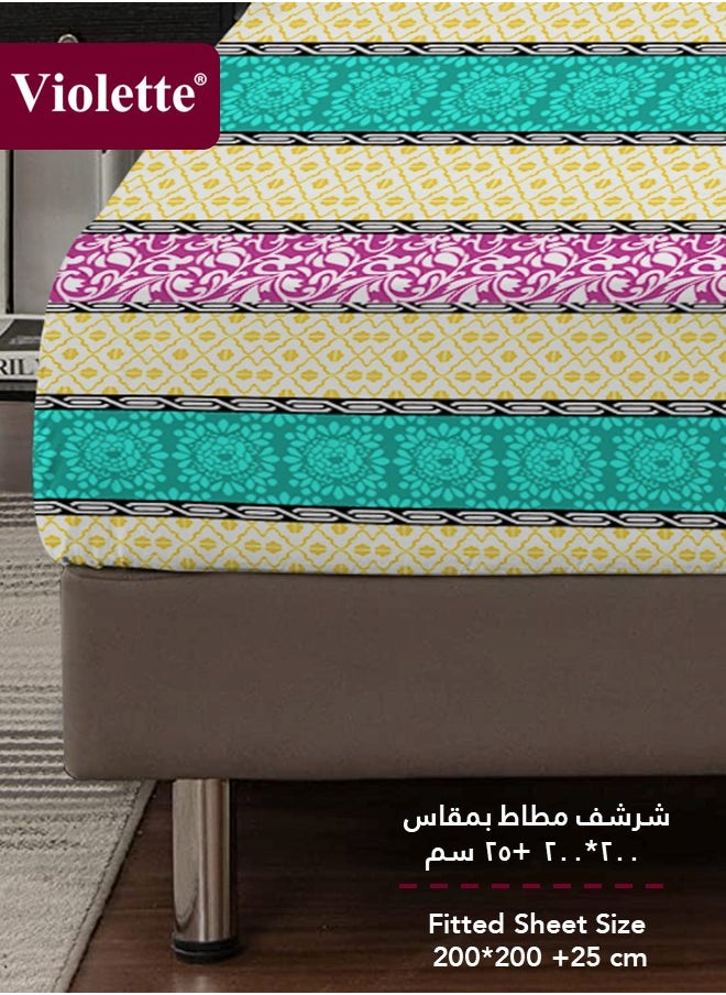 ﭬيولت طقم لحاف بوجهين بحشوة ثابتة من ﭬيولت, بتصميم مشجر فريد و جذاب , مصنوع من مزيج القطن الطبيعي مع البوليستر, فائق النعومة وجيد التهوية, مكون من 4 قطع ,  مقاس كينج ( 240×250 سم) , لون مشجر7342  - Image 4