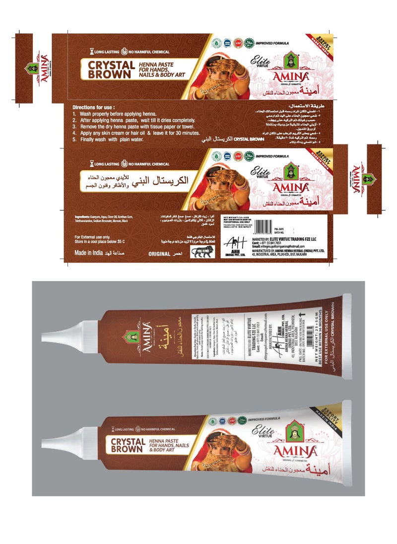Amina Organic Henna Instant Tattoo Henna Mehendi Tube cone Nail Henna Tube  Brown 3 Pieces X 30 Gm  - Image 5