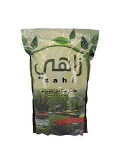 Zahi Environmental Prise Complete Plant Nutrition Green 19.4 x 29.2 x 8.2 cm 